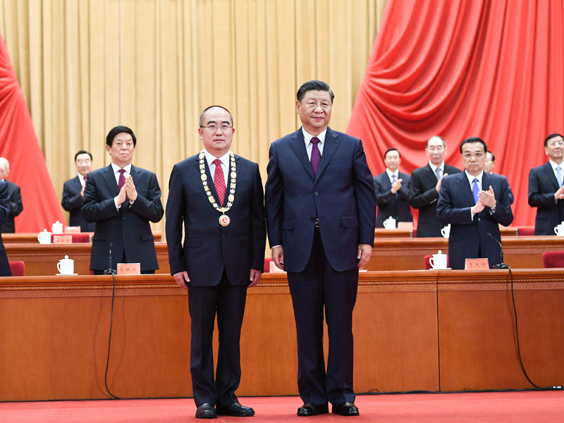 習(xí)20.jpg