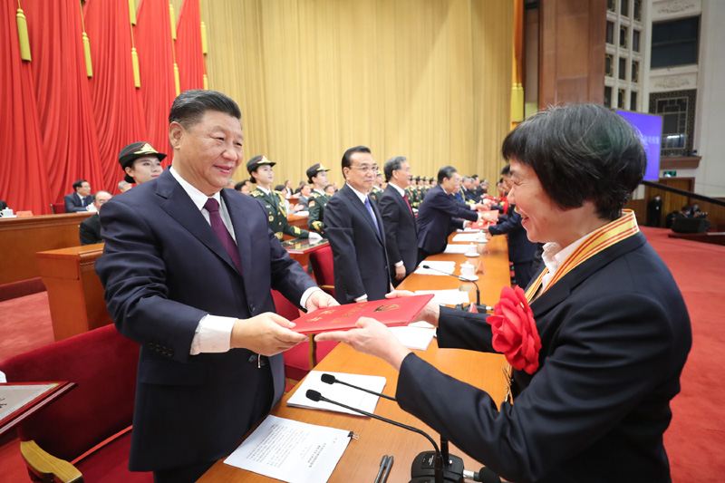 習(xí)26.jpg