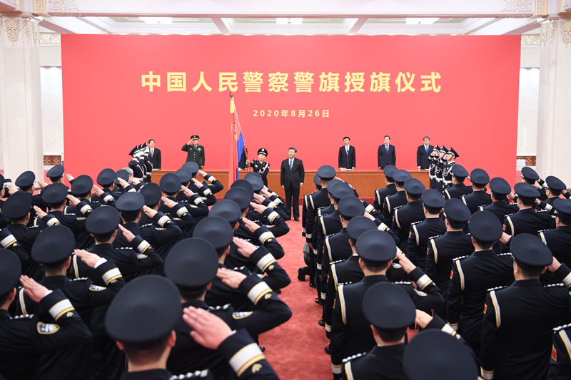 習(xí)114.jpg