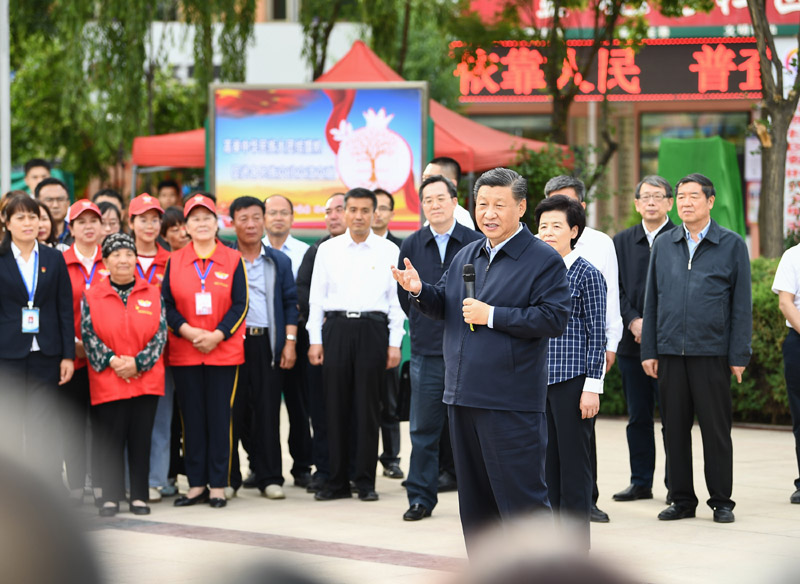 習(xí)8.jpg