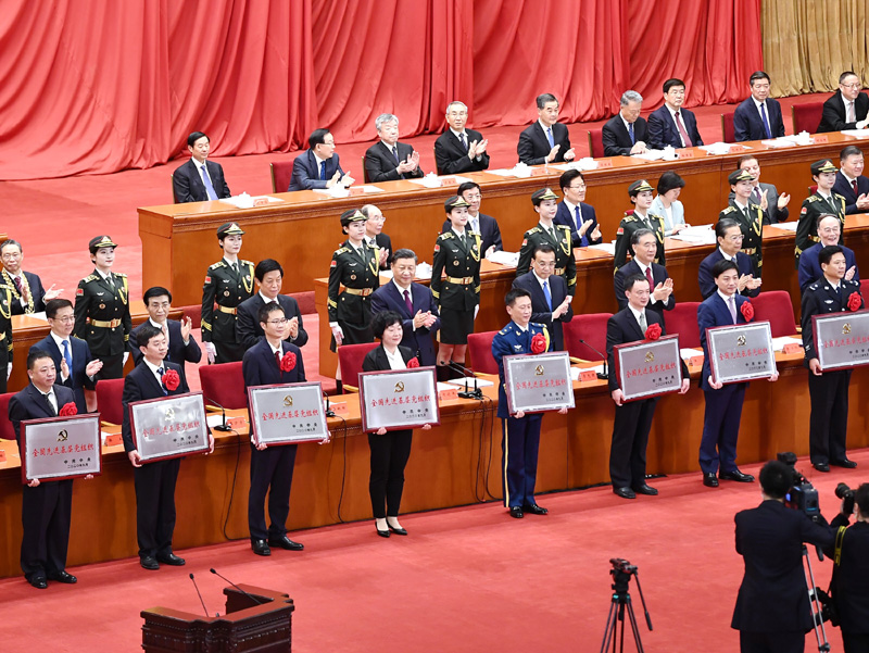 習(xí)27.jpg