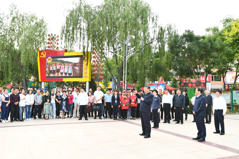 習(xí)7.jpg
