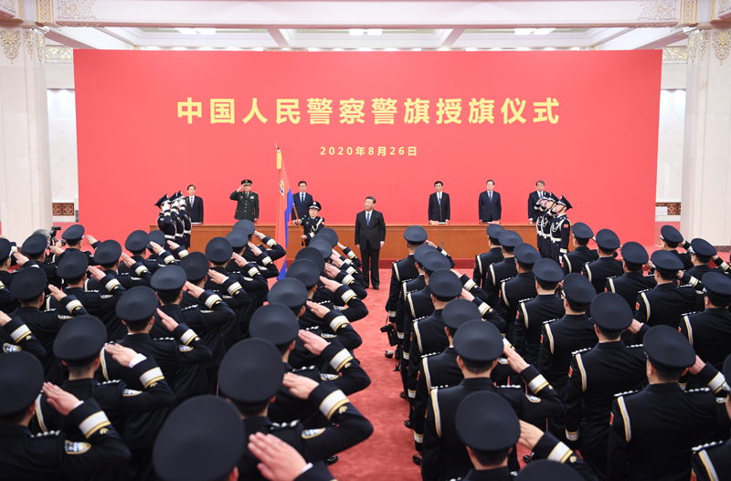 習(xí)112.jpg
