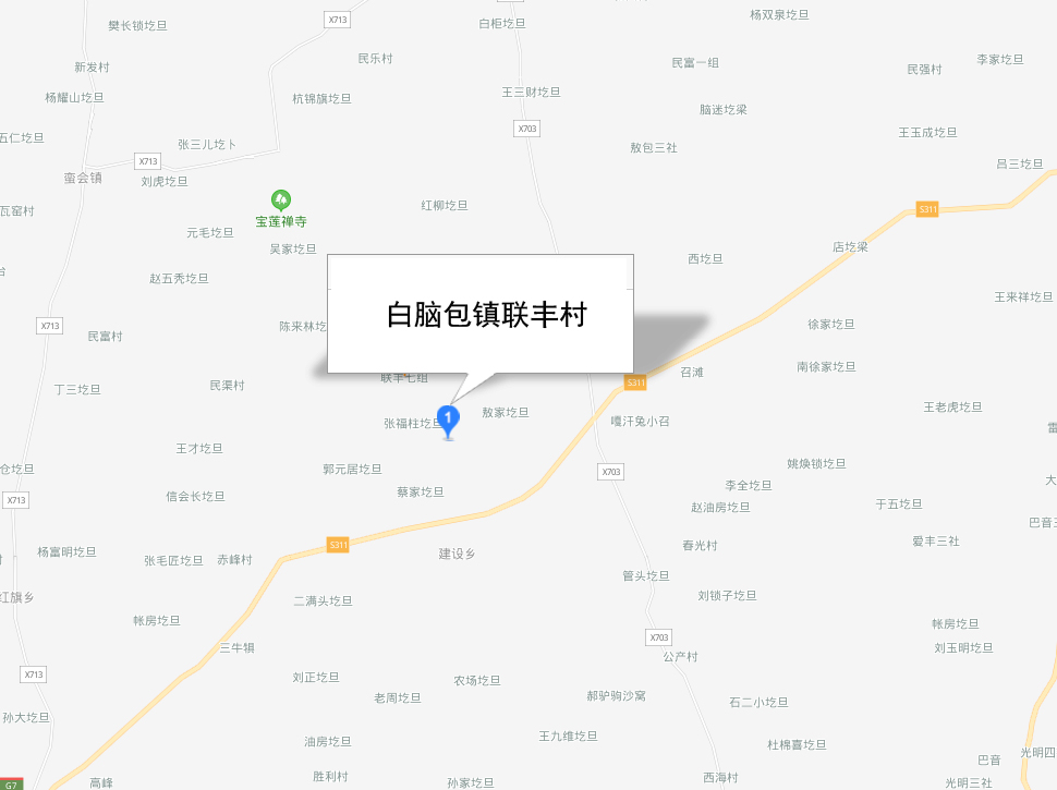 9月27日临河区新增1例无症状感染者临河区疫情-巴彦淖尔临河区划定疫情中高风险区公告