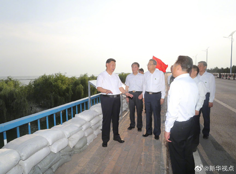 習(xí)14.jpg