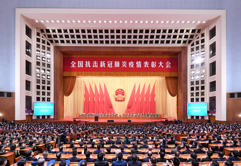 習(xí)28.jpg