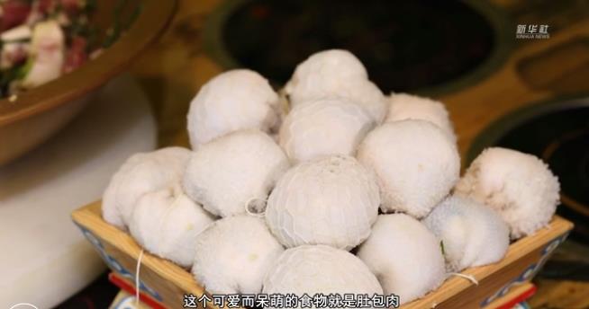 内蒙古味道丨网红Q弹肚包肉