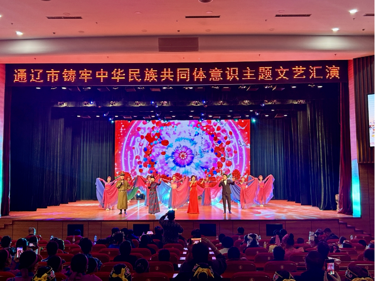 通辽 “互嵌式发展” 出圈！解锁民族团结全新 “画风”